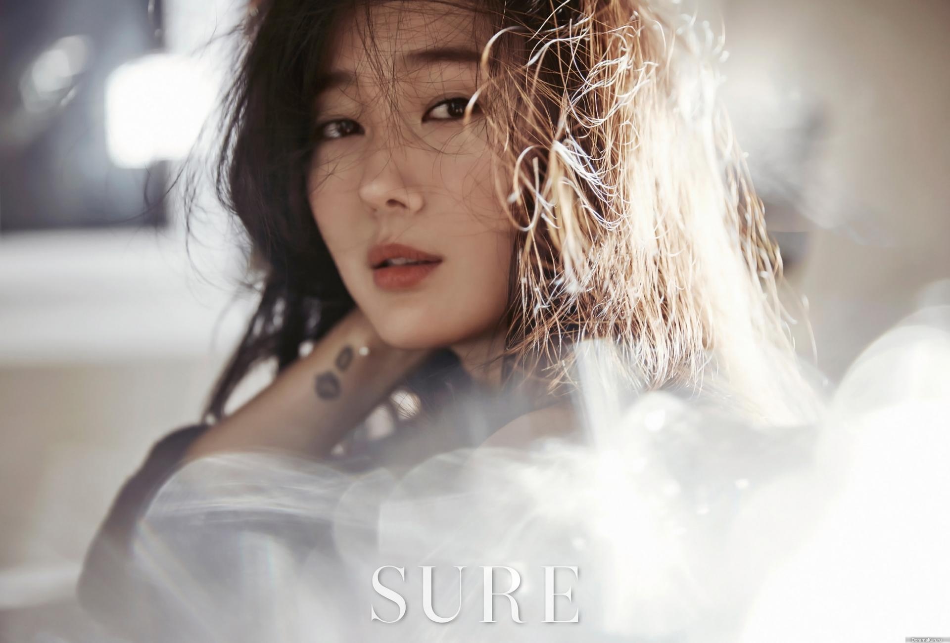 Yoon Jin Seo для SURE February 2016. 