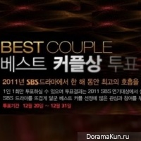 2011 SBS Drama Awards’