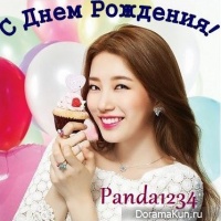 Happy Birthday, Panda1234!!