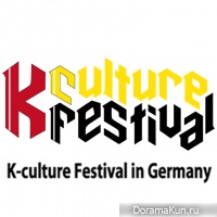 2014 K-Culture Festival in Germany