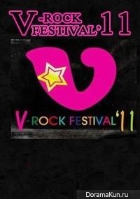 V-ROCK FESTIVAL