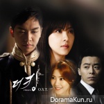 The King 2Hearts