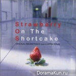 Strawberry on the Shortcake