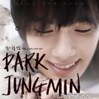 Park Jung Min - The, Park Jung Min