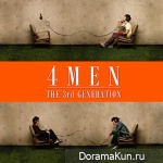 4Men - The 3rd Generation