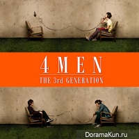 4Men - The 3rd Generation