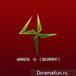 4Men - Sorry