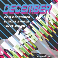 December – Love Baton