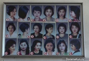 В Северной Корее узаконили допустимые прически граждан