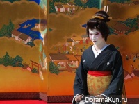 Эйтаро - единственный в Японии мужчина-гейша