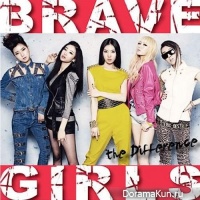 Brave Girls – The Difference