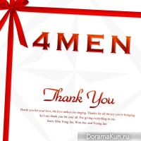 4MEN – Thank You
