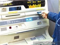 Корея. Банковские услуги