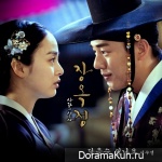 Jang Ok Jung, Live for Love