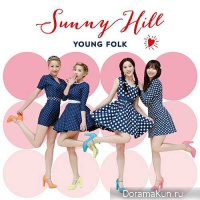Sunny Hill – Darling Of All Hearts