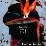 Kokia - songbird