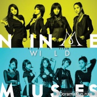 Nine Muses – Wild