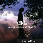 Kokia - KOKIA complete collection 1998-1999