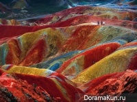 Китай. Уникальное геологическое явление Danxia landform