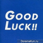 Good Luck!