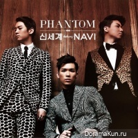 Phantom - New Era