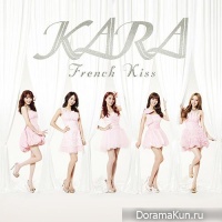 KARA – French Kiss