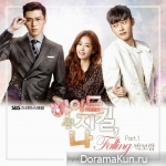Hyde, Jekyll and I - OST