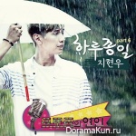 Trot Lovers - OST
