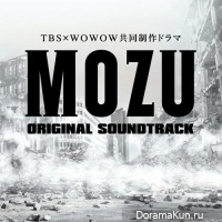 Mozu Season 1 - Mozu no Sakebu Yoru