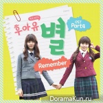 Who Are You - School 2015 - OST