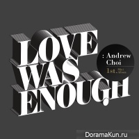 Love Was Enough