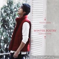 Winter-Poetry