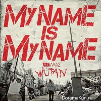 My-Name-Is-My-Name