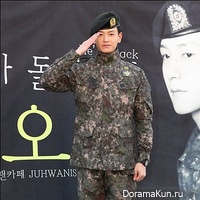 Актёр Им Чжу Хван демобилизован из армии!