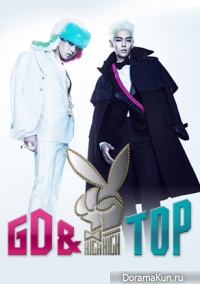 Play With GD & TOP