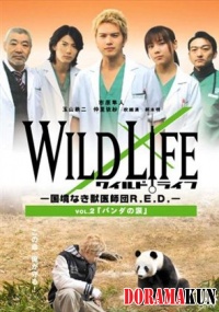 Wild Life - Veterinarians Without Borders R.E.D.