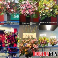 Ким Хён Чжун получил цветы от Джастина Бибера и Огури Шуна