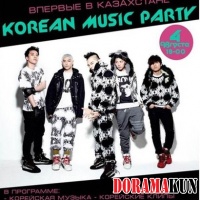 KOREAN MUSIC PARTY