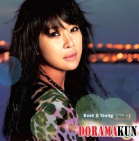 Baek Ji Young