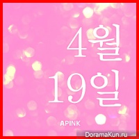 A-Pink