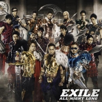 exile_all-night-long