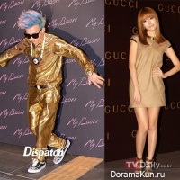 G-Dragon&Jessica