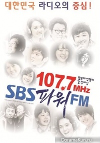 SBS Power FM