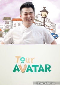 Tour Avatar