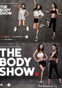 The Body Show