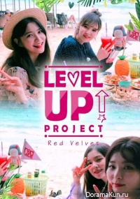 Level Up Project Red Velvet
