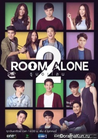 Room Alone 2