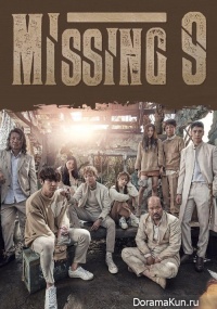 Missing 9 BTS