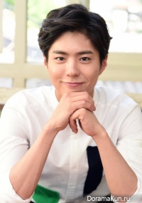 Interview with Park Bo Gum