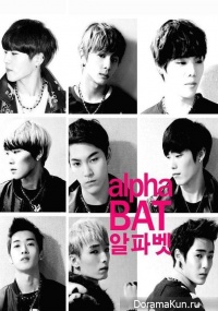 Interview with AlphaBAT